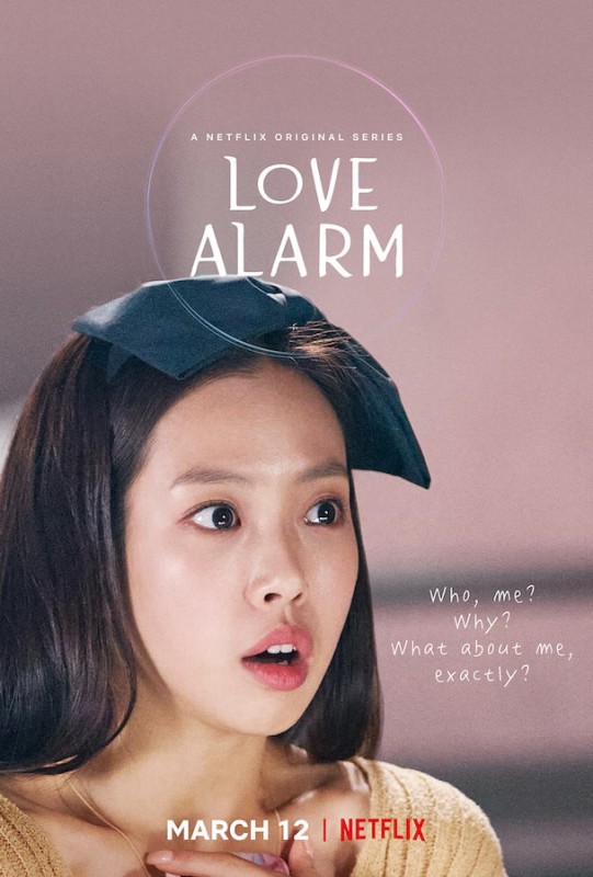 Cảnh Báo Tình Yêu (Phần 2) - Love Alarm (Season 2) (2021)