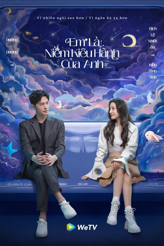 Em Là Niềm Kiêu Hãnh Của Anh - You Are My Glory (2021)