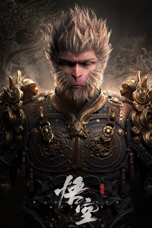 Hắc Thần Thoại: Ngộ Không - Black Myth: Wukong (2024)