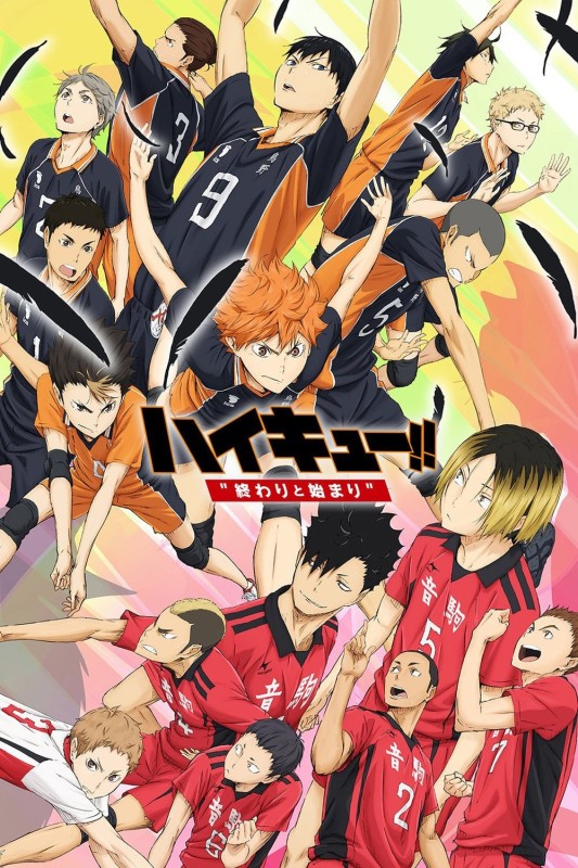 Haikyu!! Bản điện ảnh 1: Kết thúc và bắt đầu - Haikyuu!! the Movie 1: The End and the Beginning (2015)