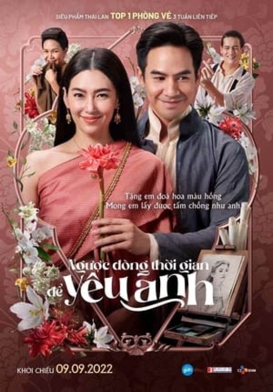 Ngược Dòng Thời Gian Để Yêu Anh - Love Destiny: The Movie (2022)