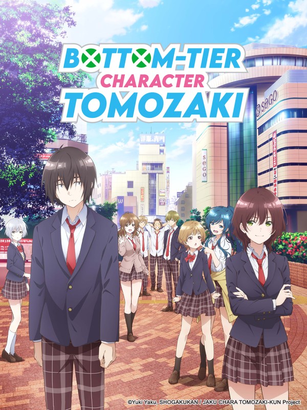 Nhân Vật Yếu Ớt Của Tomozaki-kun - The Low Tier Character (2021)