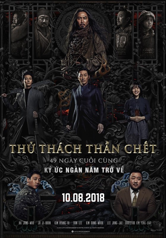 Thử Thách Thần Chết 2: 49 Ngày Cuối Cùng - Along With the Gods: The Last 49 Days (2018)